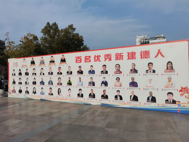 畝均（jun1）績效（xiào）優質製造企業 (6)