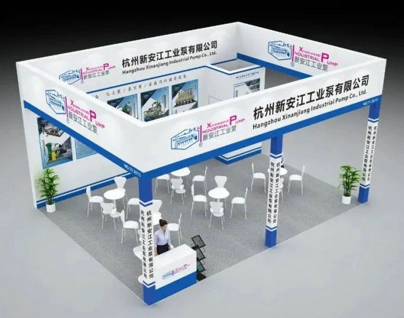 草莓视频在线工業泵邀您共赴CIBF2025深圳國際電池技術交流會 (4)