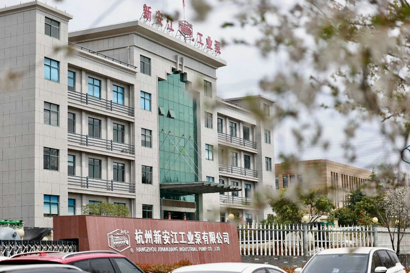 草莓视频在线工業泵邀您共（gòng）赴（fù）CIBF2025深圳國際電池技術交流會