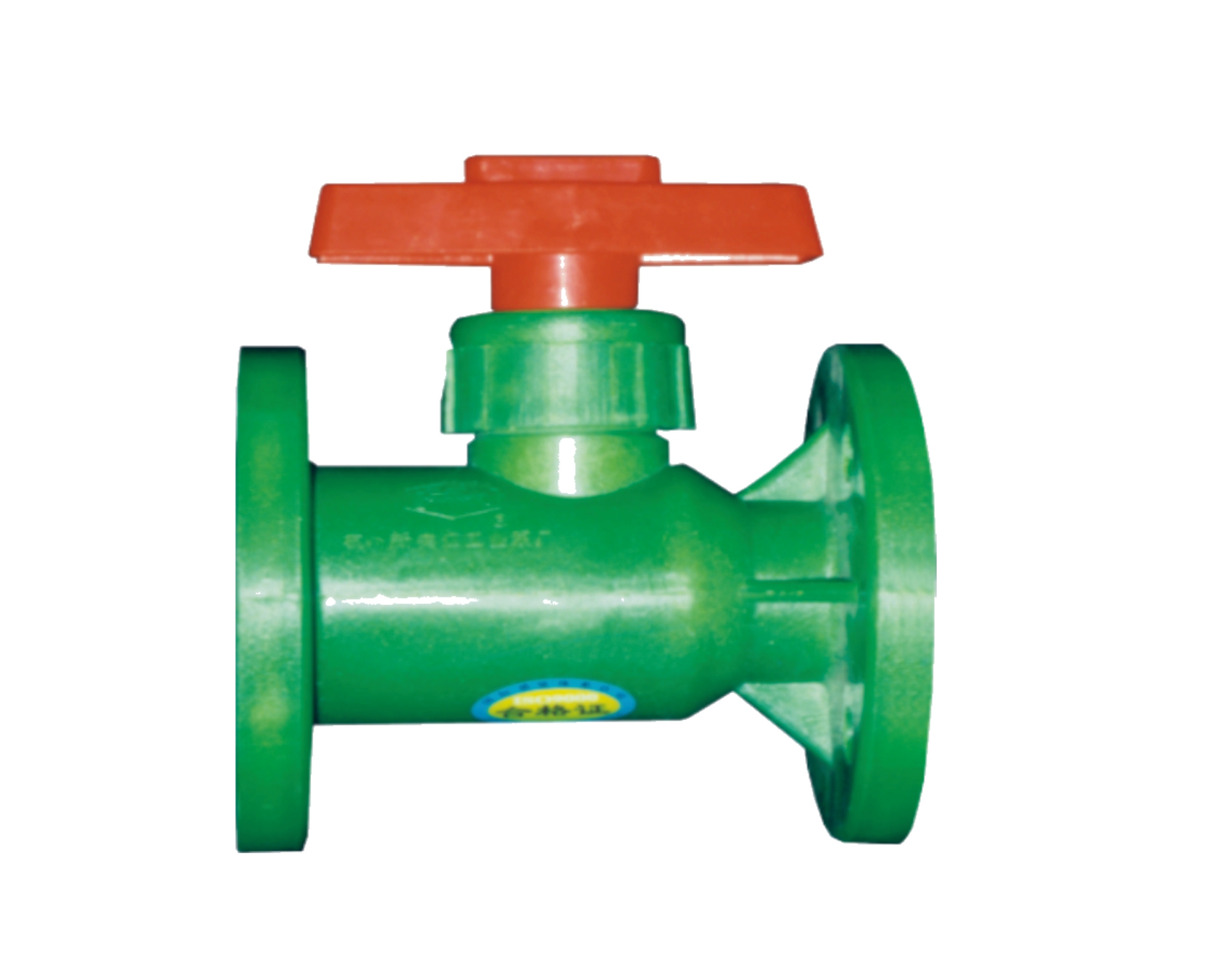 RPP係（xì）列增強聚丙烯閥件