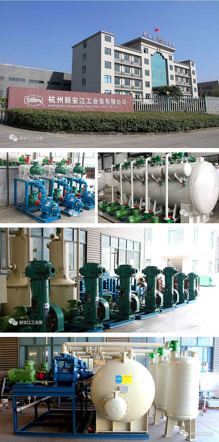 值得信（xìn）賴的供應商02-草莓视频在线