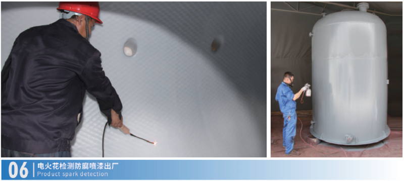 鋼襯滾塑（sù）儲罐-工藝 (4)