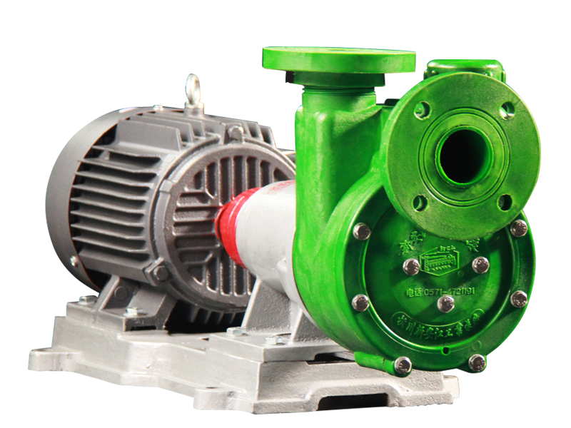 FPZ係列塑料自吸（xī）泵