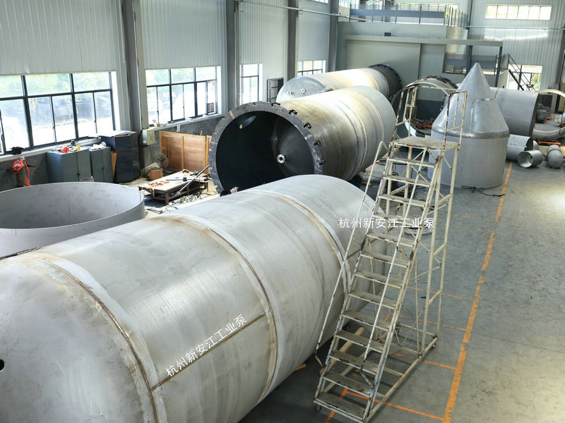不鏽鋼儲罐-杭州草莓视频在线工業（yè）泵 (5)