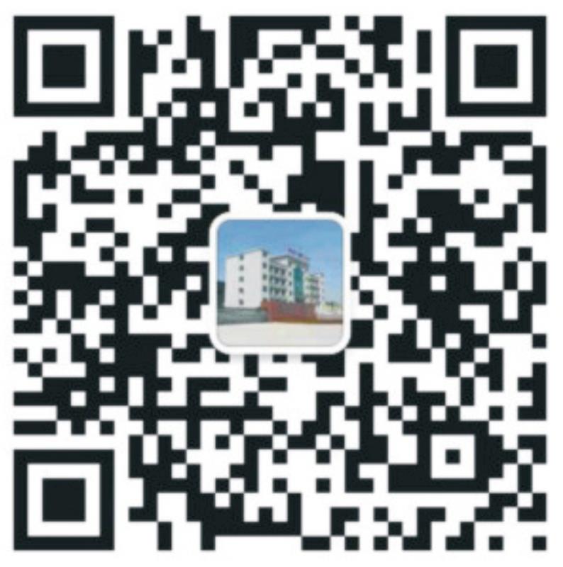 關注新（xīn）安江（jiāng）